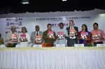 Aamir Khan launches My Marathi book in Santacruz on 13th Aug 2014 (318)_53ec551e10d71.JPG