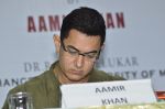 Aamir Khan launches My Marathi book in Santacruz on 13th Aug 2014 (455)_53ec55c75a210.JPG