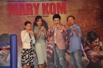 Priyanka Chopra at Mary Kom music launch presented by Usha International in ITC Grand Maratha on 13th Aug 2014 (148)_53ec76fa10216.JPG