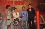 Priyanka Chopra, Mary Kom at Mary Kom music launch presented by Usha International in ITC Grand Maratha on 13th Aug 2014 (142)_53ec75f102515.JPG