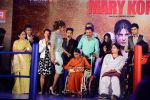 Priyanka Chopra, Mary Kom at Mary Kom music launch presented by Usha International in ITC Grand Maratha on 13th Aug 2014 (143)_53ec75f2732f6.JPG