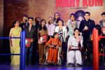 Priyanka Chopra, Mary Kom at Mary Kom music launch presented by Usha International in ITC Grand Maratha on 13th Aug 2014 (150)_53ec774f28e37.JPG