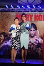 Priyanka Chopra, Mary Kom at Mary Kom music launch presented by Usha International in ITC Grand Maratha on 13th Aug 2014 (201)_53ec7764907ec.JPG