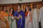 Elli Avram, Sunanda Shetty at special Indian national anthem launch in Palm Grove on 15th Aug 2014 (125)_53ef50f112400.JPG