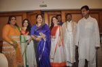 Elli Avram, Sunanda Shetty at special Indian national anthem launch in Palm Grove on 15th Aug 2014 (126)_53ef4f0442388.JPG