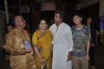 Aadesh Shrivastava, Vijayata Pandit at Isckon for janmashtami in Juhu, Mumbai on 17th Aug 2014 (354)_53f1a6d768581.JPG