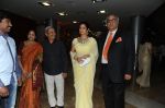 Boney Kapoor and Sridevi at Rajiv Reddy_s engagement in Hyderabad on 17th Aug 2014 (36)_53f1a251c5c27.JPG