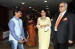 Boney Kapoor and Sridevi at Rajiv Reddy_s engagement in Hyderabad on 17th Aug 2014 (40)_53f1a254e4923.JPG