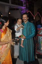 Vivek Oberoi, Priyanka Alva at Isckon for janmashtami in Juhu, Mumbai on 17th Aug 2014 (121)_53f1a946ee36c.JPG