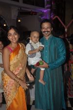 Vivek Oberoi, Priyanka Alva at Isckon for janmashtami in Juhu, Mumbai on 17th Aug 2014 (125)_53f1a9a687a5b.JPG