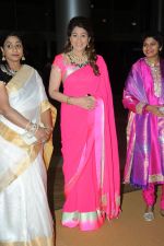 at Rajiv Reddy_s engagement in Hyderabad on 17th Aug 2014 (67)_53f1a239448bc.JPG