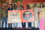 A R Rahman at Kaaviya Thalaivan Press Meet on 18th Aug 2014 (113)_53f2f5ca5eab0.jpg