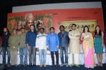 A R Rahman at Kaaviya Thalaivan Press Meet on 18th Aug 2014 (79)_53f2f5ace9ec8.jpg