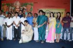 A R Rahman at Kaaviya Thalaivan Press Meet on 18th Aug 2014 (89)_53f2f5baa85bc.jpg