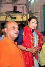 Rani Mukherjee visits Kolkatta in Mumbai on 19th Aug 2014 (23)_53f437385a61f.jpg