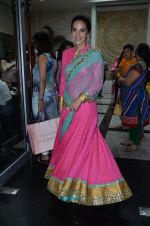 Tara Sharma at dressing room in Four Seasons on 20th Aug 2014 (10)_53f58983d18b5.JPG