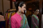 Tara Sharma at dressing room in Four Seasons on 20th Aug 2014 (21)_53f589935ca56.JPG