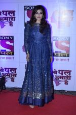 Raveena Tandon at Pal Channel red carpet in Filmcity, Mumbai on 21st Aug 2014 (417)_53f725fc16966.JPG
