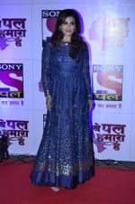 Raveena Tandon at Pal Channel red carpet in Filmcity, Mumbai on 21st Aug 2014 (419)_53f725ff2a416.JPG