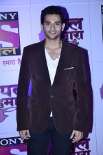at Pal Channel red carpet in Filmcity, Mumbai on 21st Aug 2014 (134)_53f7261f6d443.JPG