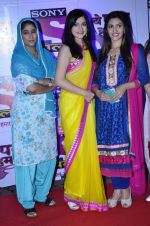 at Pal Channel red carpet in Filmcity, Mumbai on 21st Aug 2014 (160)_53f72647ac1d7.JPG
