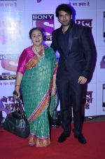 at Pal Channel red carpet in Filmcity, Mumbai on 21st Aug 2014 (176)_53f7265fbf1f7.JPG