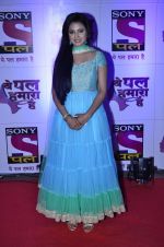 at Pal Channel red carpet in Filmcity, Mumbai on 21st Aug 2014 (224)_53f7266af3799.JPG