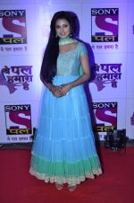 at Pal Channel red carpet in Filmcity, Mumbai on 21st Aug 2014 (225)_53f7266c7540f.JPG