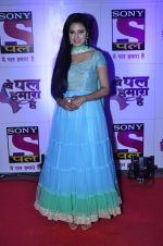 at Pal Channel red carpet in Filmcity, Mumbai on 21st Aug 2014 (226)_53f7266e1eb5f.JPG