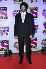 at Pal Channel red carpet in Filmcity, Mumbai on 21st Aug 2014 (24)_53f72578634c2.JPG