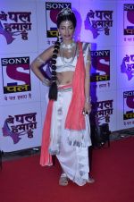 at Pal Channel red carpet in Filmcity, Mumbai on 21st Aug 2014 (253)_53f7268a15411.JPG