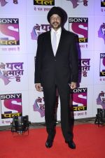at Pal Channel red carpet in Filmcity, Mumbai on 21st Aug 2014 (26)_53f7257b211d2.JPG