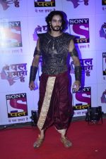 at Pal Channel red carpet in Filmcity, Mumbai on 21st Aug 2014 (413)_53f726ad58918.JPG