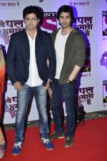 at Pal Channel red carpet in Filmcity, Mumbai on 21st Aug 2014 (5)_53f7255d751f1.JPG