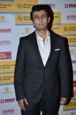 Sonu Nigam at Shaan_s live concert in NCPA on 23rd Aug 2014 (116)_53f9dfe84c6a6.JPG