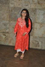 Rani Mukherjee at Mardani screening in Mumbai on 24th Aug 2014 (122)_53fb3eada3833.JPG