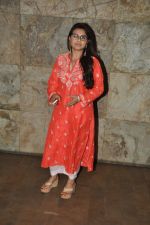 Rani Mukherjee at Mardani screening in Mumbai on 24th Aug 2014 (123)_53fb3eaf28380.JPG
