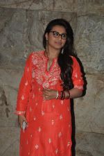 Rani Mukherjee at Mardani screening in Mumbai on 24th Aug 2014 (129)_53fb3eb65c02d.JPG