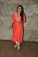 Rani Mukherjee at Mardani screening in Mumbai on 24th Aug 2014 (147)_53fb3eca2afaf.JPG
