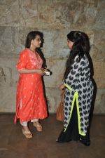 Rani Mukherjee, Vaibhavi Merchant at Mardani screening in Mumbai on 24th Aug 2014 (155)_53fb3d7b28dec.JPG