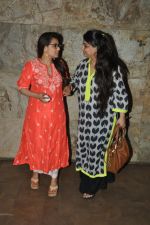 Rani Mukherjee, Vaibhavi Merchant at Mardani screening in Mumbai on 24th Aug 2014 (159)_53fb3d7c8223f.JPG