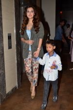 Dia Mirza unveils B for Braille- A music short film in Mumbai on 25th Aug 2014 (32)_53fc90b852a75.JPG