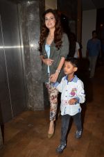 Dia Mirza unveils B for Braille- A music short film in Mumbai on 25th Aug 2014 (33)_53fc90b975800.JPG