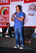 Vivek Oberoi at Mega Blood Donation Drive in Mumbai on 25th Aug 2014 (82)_53fc94c5dd422.JPG