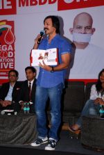 Vivek Oberoi at Mega Blood Donation Drive in Mumbai on 25th Aug 2014 (92)_53fc94d422939.JPG
