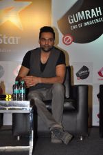 Abhay Deol at Channel V panel discussion on Juvenile Justice Bill in Novotel, Mumbai on 26th Aug 2014 (100)_53fdd04bb3fa1.JPG