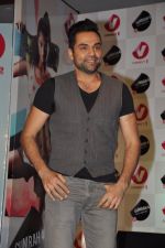 Abhay Deol at Channel V panel discussion on Juvenile Justice Bill in Novotel, Mumbai on 26th Aug 2014 (80)_53fdd0353bea6.JPG