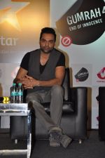 Abhay Deol at Channel V panel discussion on Juvenile Justice Bill in Novotel, Mumbai on 26th Aug 2014 (98)_53fdd0493a15a.JPG