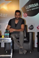 Abhay Deol at Channel V panel discussion on Juvenile Justice Bill in Novotel, Mumbai on 26th Aug 2014 (99)_53fdd04aa646e.JPG