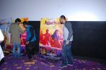 Rohit Shetty launches film Jigariya in Sunny Super Sound on 26th Aug 2014 (120)_53fdd7630283b.JPG